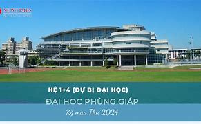 Hệ Đại Học Đài Loan